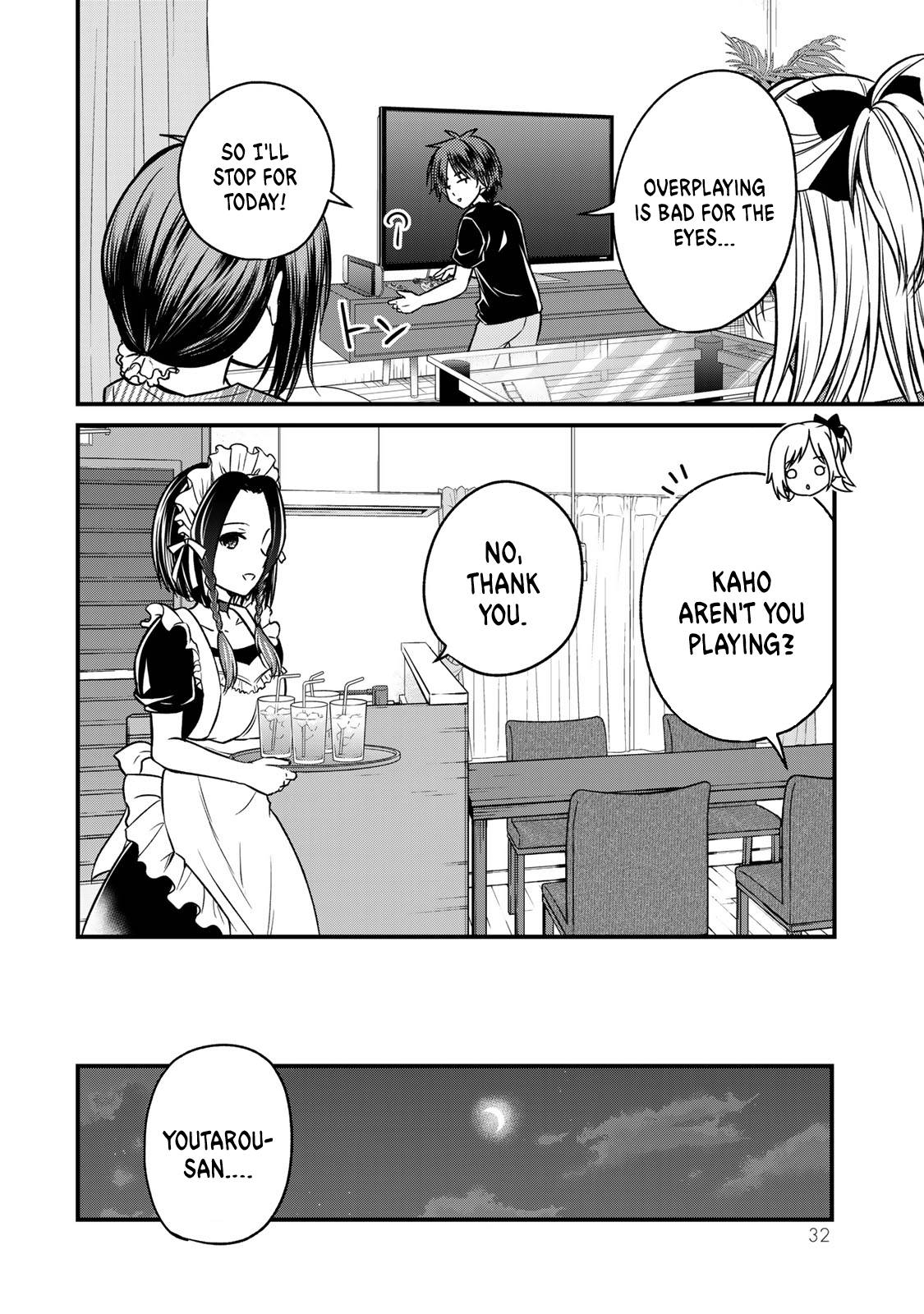 Ojousama No Shimobe Chapter 91 14